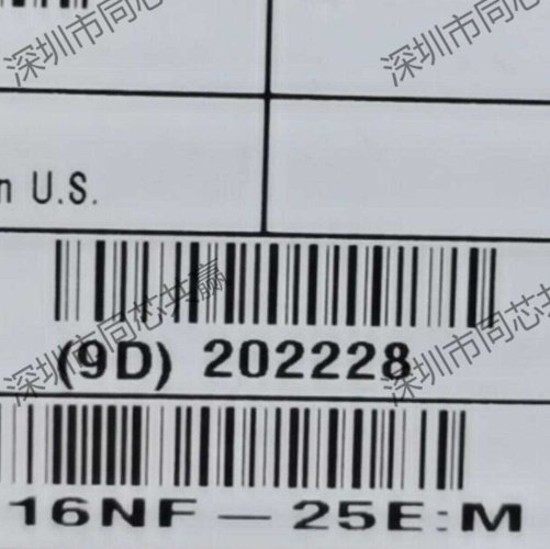 MT47H64M16NF-25E:M原装Micron镁光动态存储器,电子元器件市场,电容器,淘宝优惠券,粉丝福利购,淘宝优惠卷