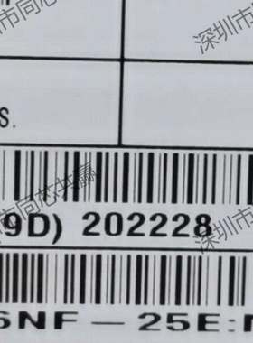 MT47H64M16NF-25E:M原装Micron镁光动态存储器