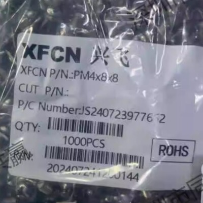 XFCN台湾兴飞连接器T44008T44008