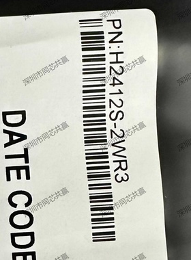 H2412S-2WR3原装MORNSUN金升阳电源模块原厂订购