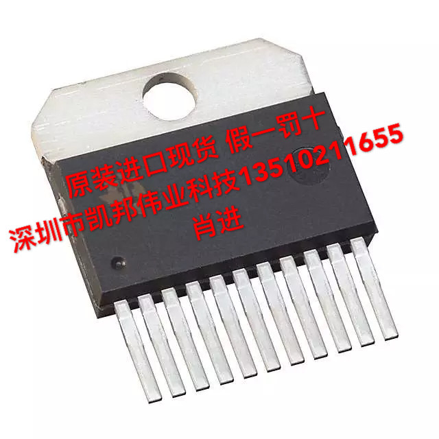 OPA549S原裝進口現貨 TI德州儀器運算 緩沖器放大器 實體公司同售在類目 3C數碼配件, 電子元器件市場, IC集成電路/電機, 放大器中 - 來自Buy2taobao.com提供專業的淘寶代購服務