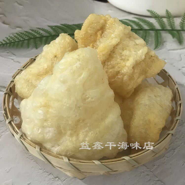 北海鱼胶盐沙爆鱼肚鱼鳔花胶酒店餐厅煲汤酒席食材250克海鲜干货
