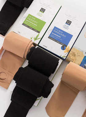 红辣椒深秋薄绒龙爪毛连裤袜微压显瘦黑色打底袜防勾丝中厚丝袜女