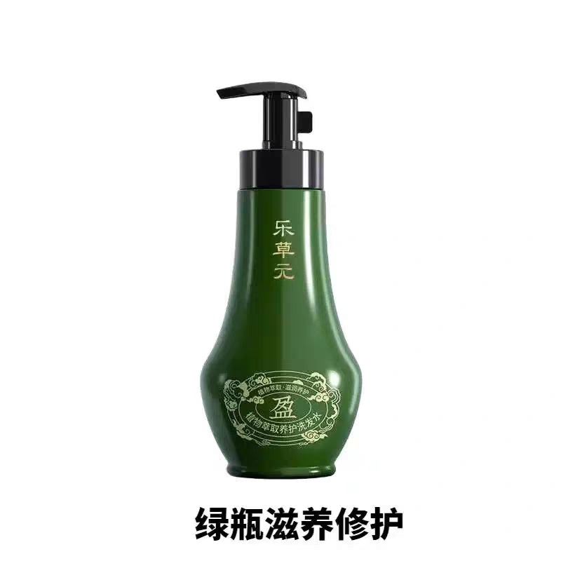 乐草元植物萃取首乌洗发水官方正品男女洗头膏修护滋养强韧发根
