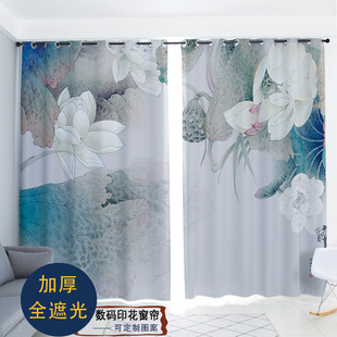 来图定制中国风卡通荷花卧室客厅阳台全遮光成品窗帘防风遮阳 新款