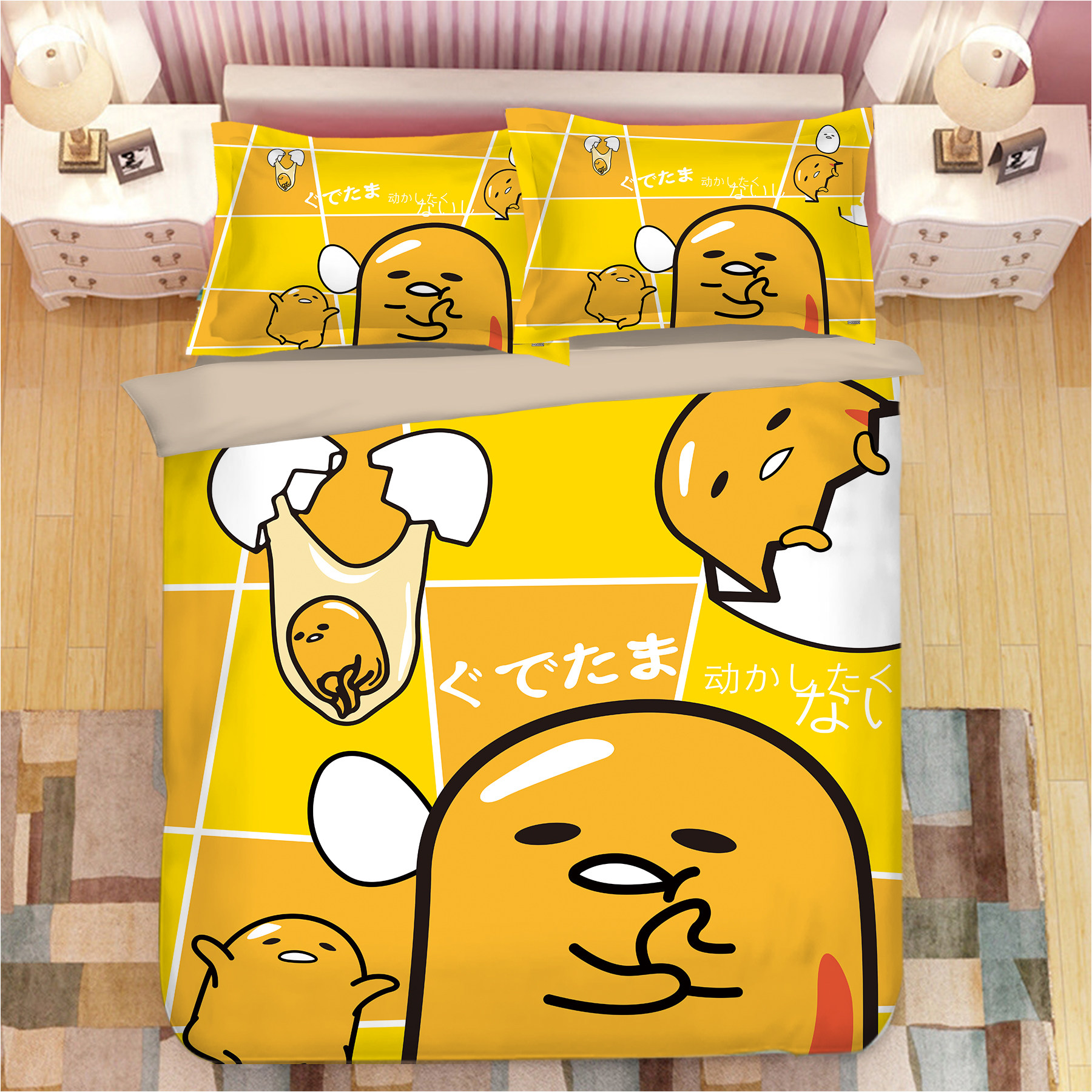 来图定制卡通蛋黄人儿童床上用品蛋黄哥四件套懒蛋蛋被套床笠床单