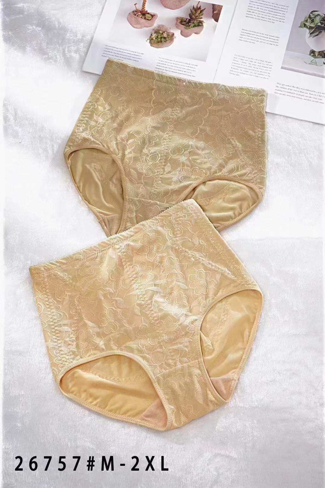 热卖正品意人婷26757塑身美体收束腹提臀中腰薄款三角内裤