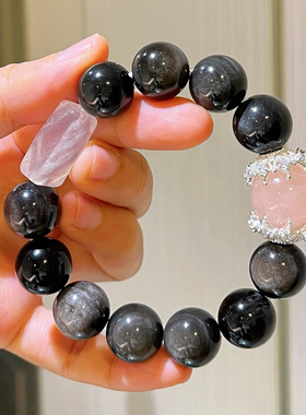 大颗粒14mm高品质银曜石手链16mm马达加斯加粉晶多宝水晶手串