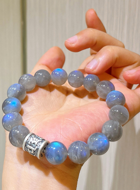 925银手串天然灰月光拉长石手链强光蓝彩月光石水晶手串女