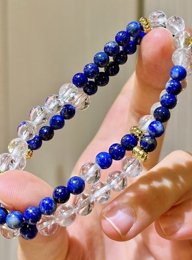 天然青金石白水晶多宝手链女款多圈手串时尚百搭饰品生日礼物