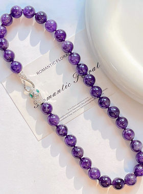12mm大颗粒天然紫水晶项链颈链新中式国风复古紫色锁骨链通勤款