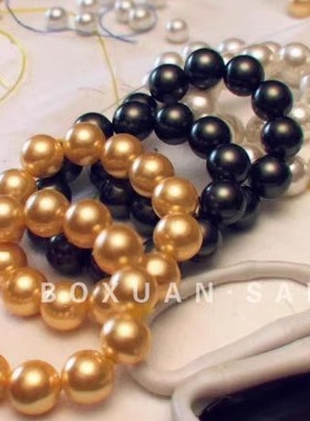 boxuan产品14mm巨大深海贝珠手链