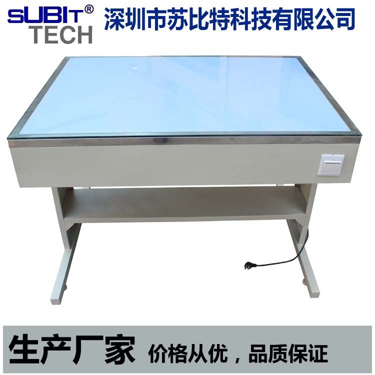 菲林检测台薄膜看版光桌检测仪器定制各款检验设备