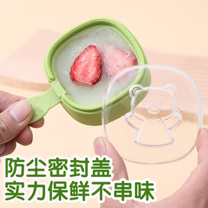 食品级硅胶雪糕冰棒模具