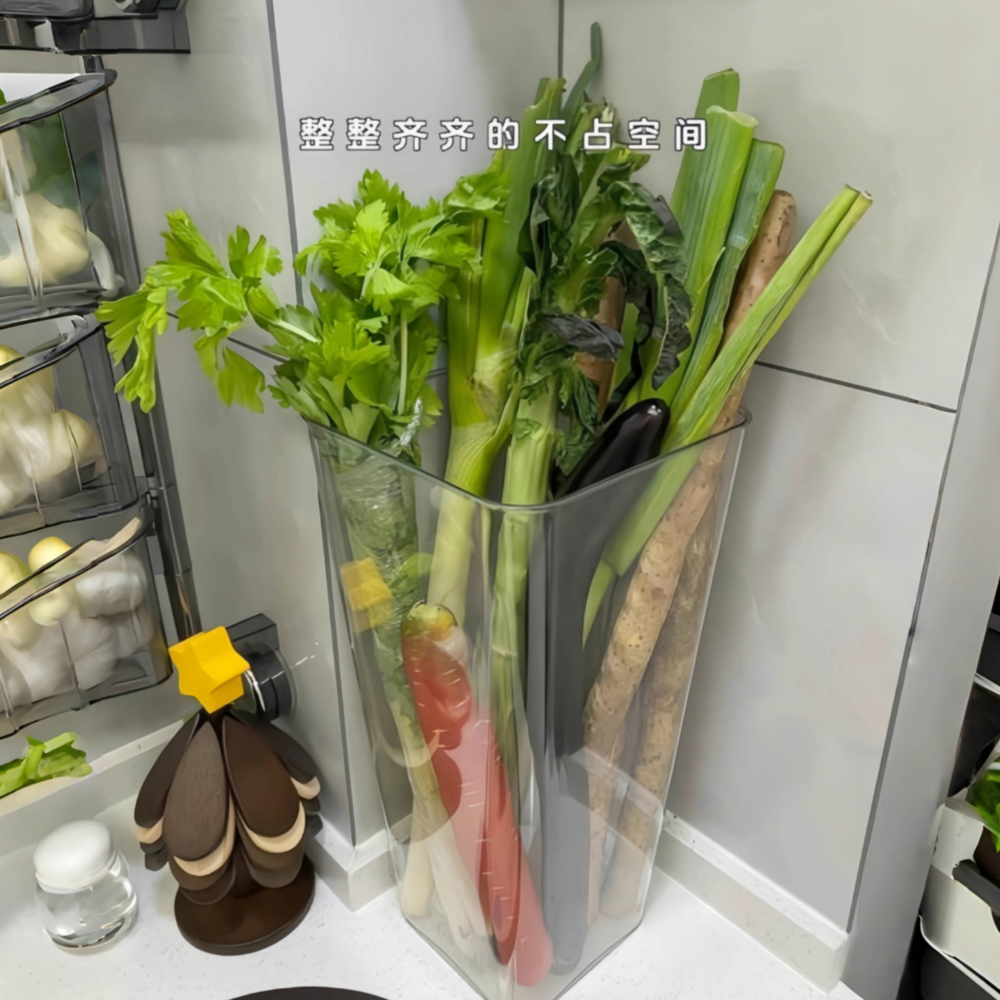 大葱收纳神器山药收纳桶