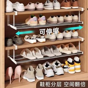 置物架整理鞋 可伸缩鞋 托下挂篮易安装 架家用鞋 子托架 柜分层隔板鞋