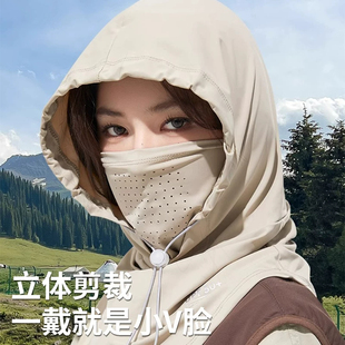 防晒面罩帽子一体夏季遮阳帽女全脸冰丝透气围脖开车骑行面巾护颈