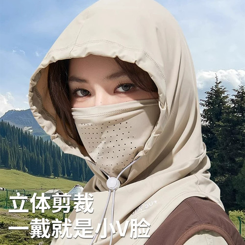 夏季UPF50+冰丝全脸防晒面罩帽