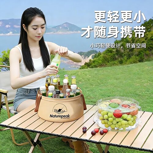 便携式可折叠盆户外手提式