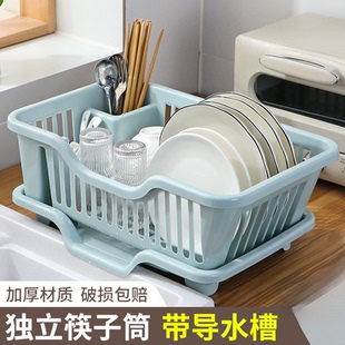 沥水碗盘架厨房碗碟沥水架水槽餐具置物架家用台面碗筷滤水收纳盒