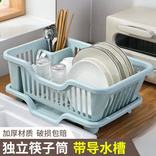 厨房水槽免打孔沥水碗盘架收纳
