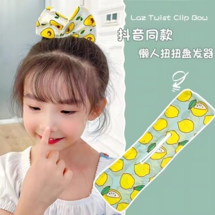 懒人魔术蝴蝶结扭扭夹盘发器2025新款儿童丸子头神器花苞头饰发夹
