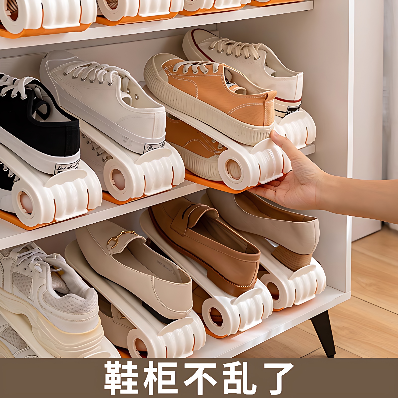 省空间分层隔板鞋盒收纳神器