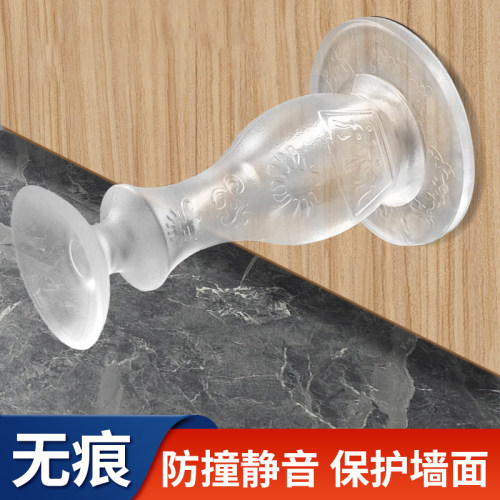家用免打孔创意门挡神器