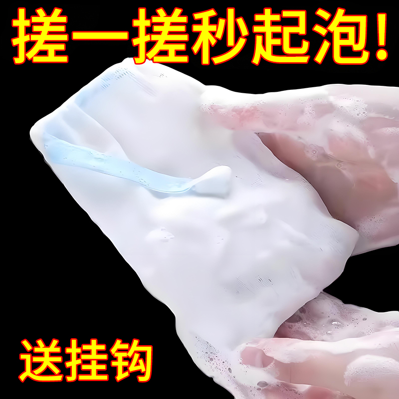 泡沫网袋洗面奶发泡可挂式洁面起泡网不伤肌肤洗脸香皂肥皂打泡袋