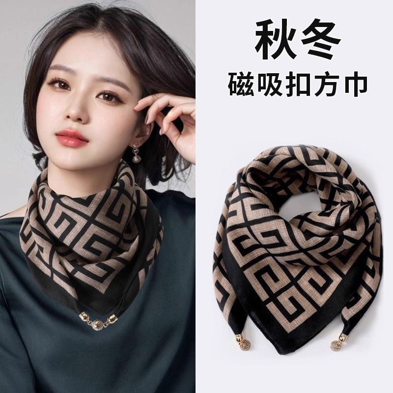 2025新款磁吸扣方巾三角巾