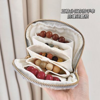 2026新款首饰包高档精致饰品盒