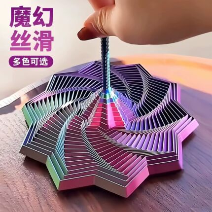 3D打印视错觉折叠儿童玩具多边形萝卜塔解压螺旋立体设计玩具