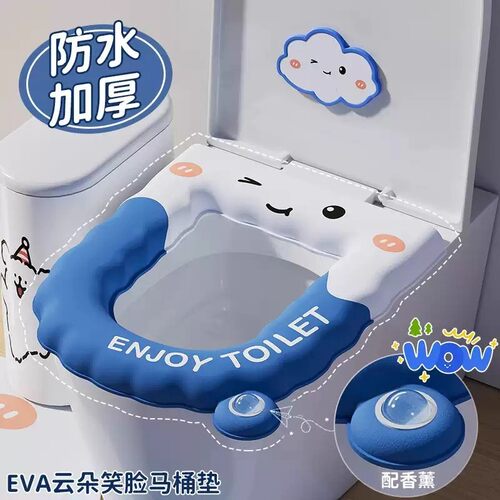 马桶坐垫四季通用防水防脏