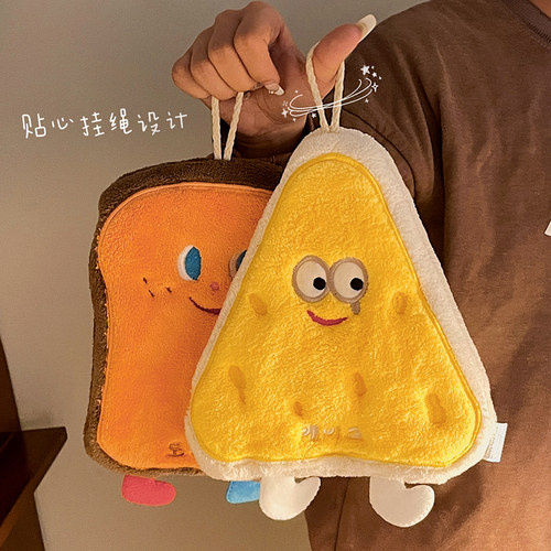 可爱擦手巾挂式吸水加厚