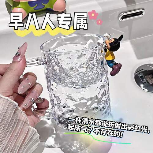 冰川纹透明大容量家用洗漱杯