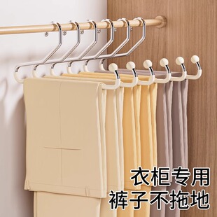 鹅型裤 子专用无痕防滑金属衣架宿舍衣柜收纳衣橱衣帽间 架家用挂裤