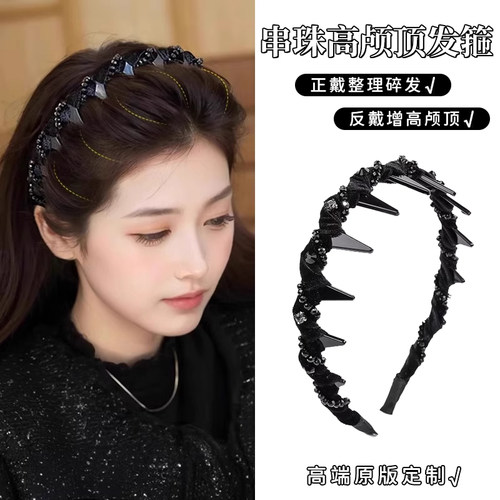 路易斯巴黎王妃发箍2025新款