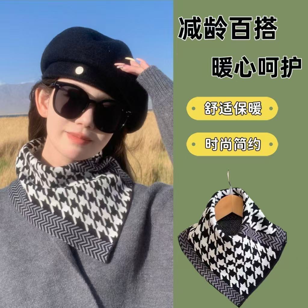 千格鸟三角围巾围脖保暖防寒