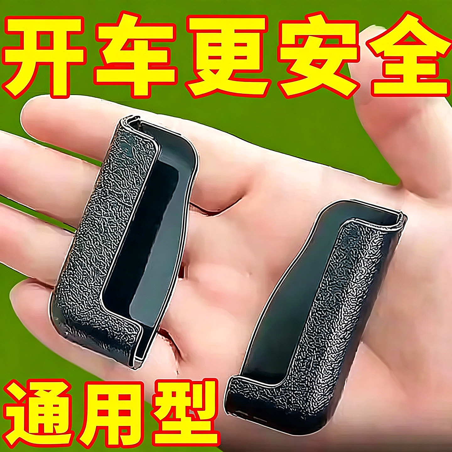 汽车载手机支架车内手机导航架