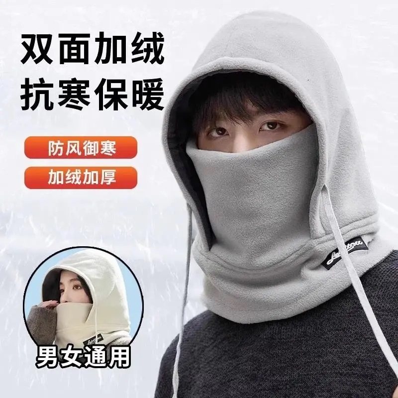冬季围脖一体防风保暖面罩