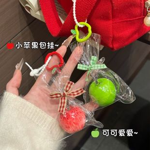 一颗苹果挂件苹果扣挂件钥匙扣礼物情侣包包挂件圣诞节平安果挂饰