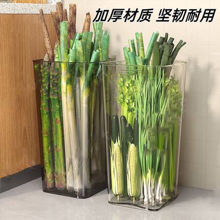 多功能大葱收纳盒铁棍山药透明收纳桶厨房姜蒜食材大容量整理筒