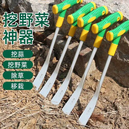 挖荠菜挖蒜花工具铲挖土拔草