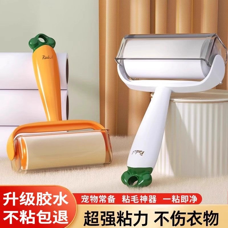 粘毛器滚筒可撕式卷纸头发清理