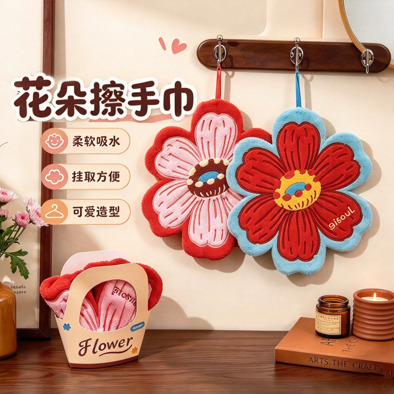 挂式强吸水加厚加大擦手巾
