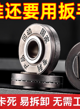 100型防爆死压板角磨机专用高硬度耐磨防刮通用扳手高硬度配件板