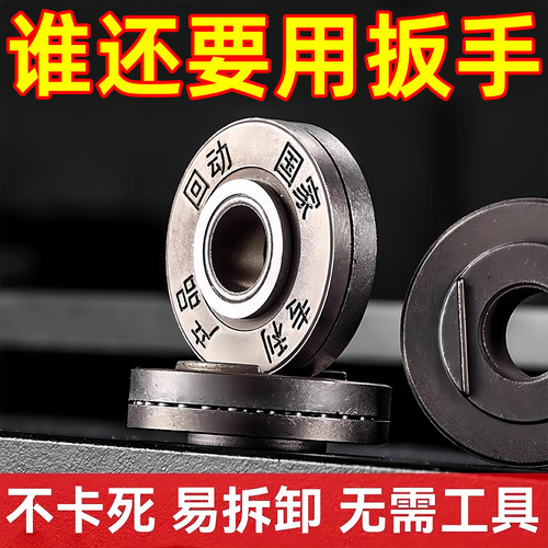 100型防爆死压板角磨机专用高硬