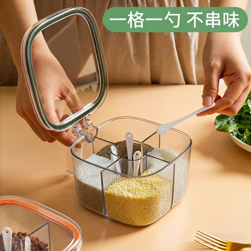 调料盒家用厨房调料罐组合套装