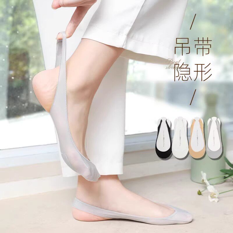 夏季女隐形半掌防滑冰丝船袜