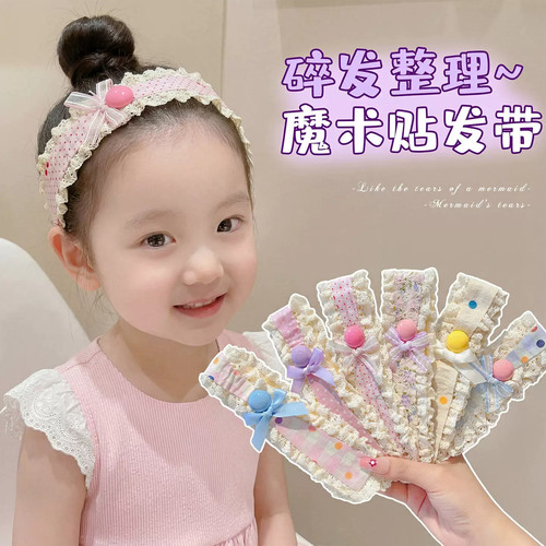 儿童甜美碎花宽边魔术贴刘海贴